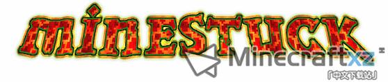 陷入Minestuck Mod 1.11 / 1.10.2 / 1.9.4 / 1.7.10-1